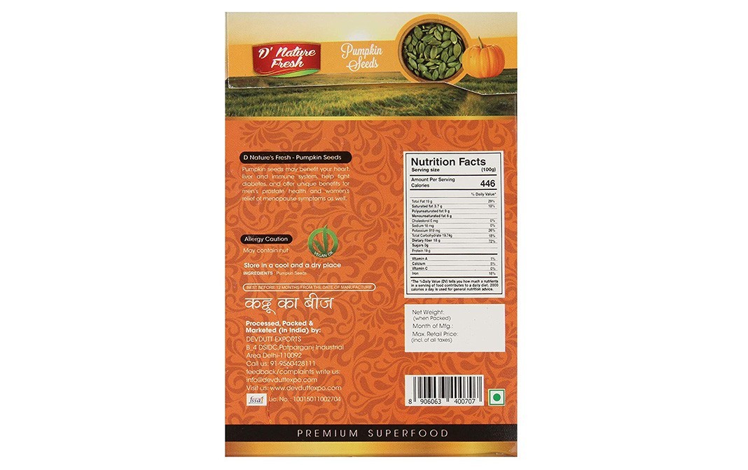 D'nature Fresh Pumpkin Seeds    Box  100 grams